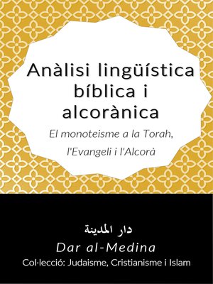 cover image of Anàlisi lingüística bíblica i alcorànica